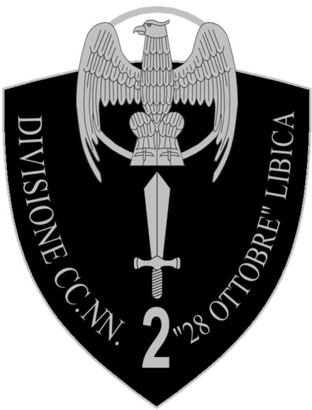 File:2nd Libyan Blackshirt Division 28 Ottobre, MSVN.jpg