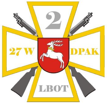 Coat of arms (crest) of the 2nd Lubelska Territorial Defence Brigade Major Hieronim Dekutowski alias Zapora, Poland
