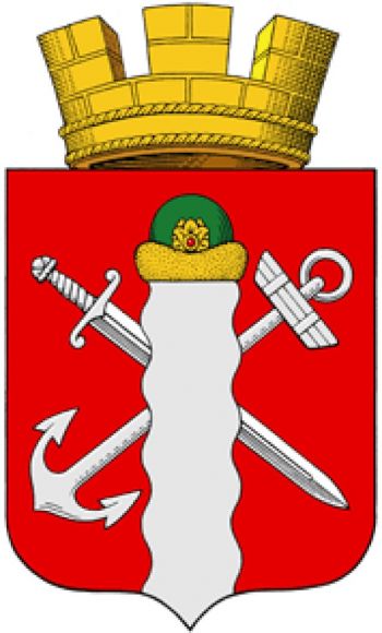 Arms of/Герб Shilovo