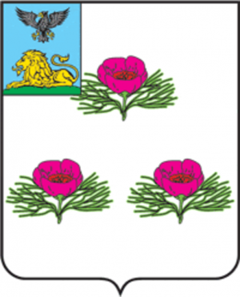 Arms (crest) of Veydelevsky Rayon