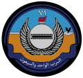 71 Squadron, Royal Saudi Air Force.png