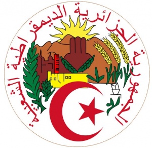 National Arms of Algeria