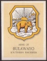 Bulawayo.zaf.jpg