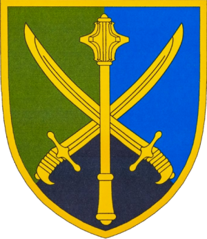 Command of the Joint Forces of the Armed Forces of Ukraine.png