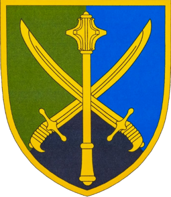 Coat of arms (crest) of Command of the Joint Forces of the Armed Forces of Ukraine