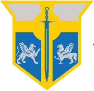 Military Intelligence Operations Management Battalions, Colombian Army.jpg