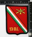 13th Infantry Battalion, Mexican Army.jpg