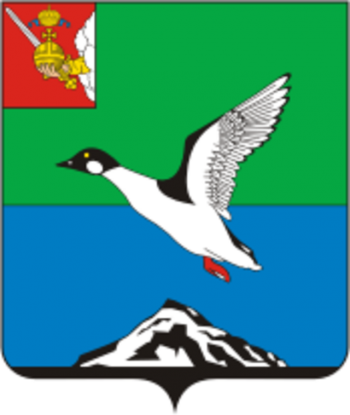 Arms of Cherepovetsky Rayon