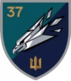 Drone Battalion, 37th Marine Brigade, Ukrainian Marine Corps.png