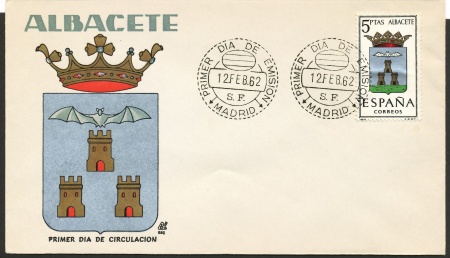 Escudo de Albacete/Arms (crest) of Albacete