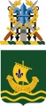 709th Military Police Battalion, US Army.jpg