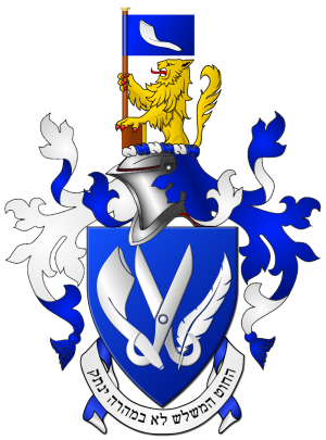 Coat of arms (crest) of Israel Judah Schneider