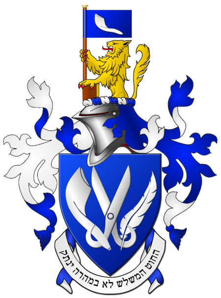 Israel Judah Schneider - Coat of arms (crest) of Israel Judah Schneider