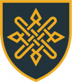 228th Logistics Battalion, Ukrainian Army2.png