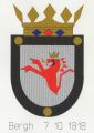 Wapen van Bergh/Coat of arms (crest) of Bergh