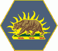 California State Area Command, California Army National Guarddui.gif