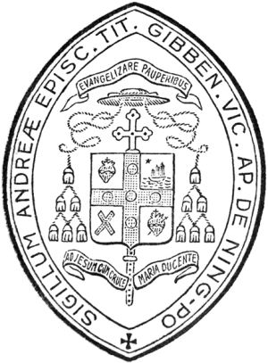 Arms (crest) of André-Jean-François Defebvre