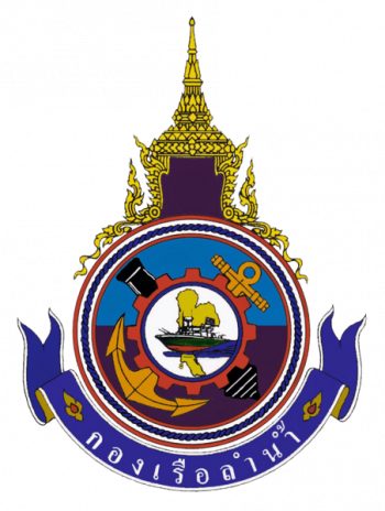 Coat of arms (crest) of Riverine Squadron, Royal Thai Navy