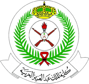 King Abdulaziz Military Academy, RSLF.png