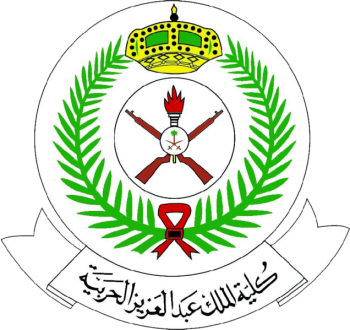 Coat of arms (crest) of King Abdulaziz Military Academy, RSLF