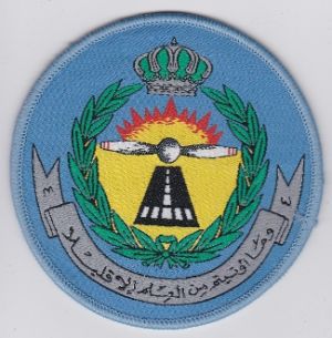 No. 4 Training Squadron, Royal Jordanian Air Force.jpg