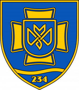 234th Territorial Defence Battalion, Ukraine.png