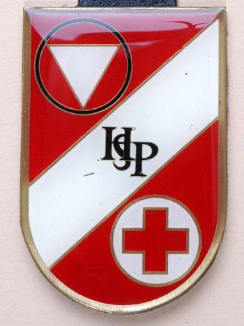 Coat of arms (crest) of the Army Hospital, Austrian Army