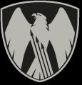 26th Air Defence Battalion, Estonian Army.jpg