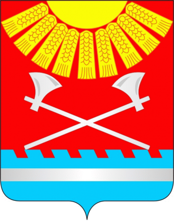 Arms of Karsunsky Rayon