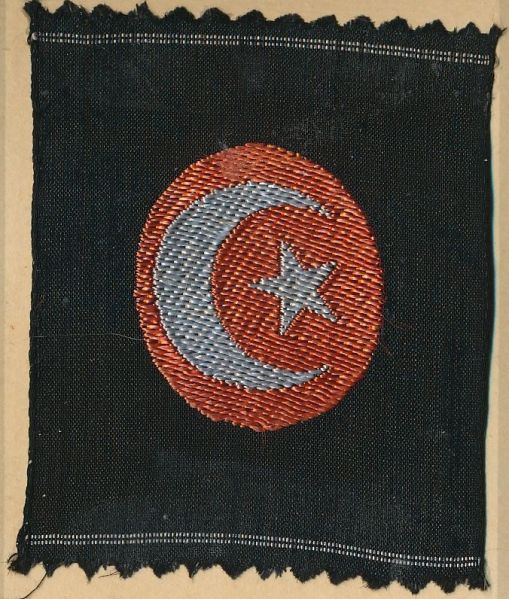 File:Turkey.tur.jpg