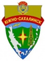 Yuzhno-Sakhalinsk2.jpg
