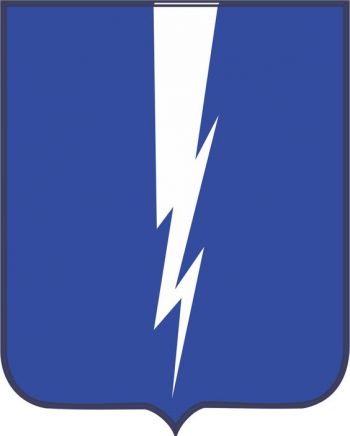 Coat of arms (crest) of 550th Airborne Infantry Regiment, US Army