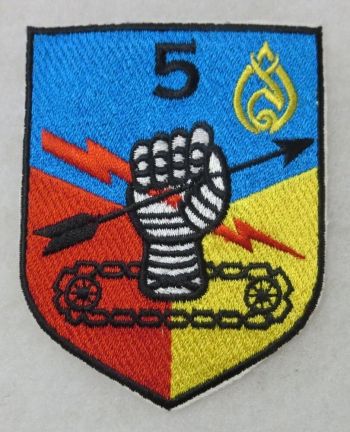 Coat of arms (crest) of 5th Armoured Cavalry, Royal Thai Army