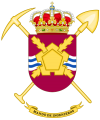 Engineer Command, Spanish Army.png