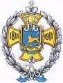 5th Finland Rifle Regiment, Imperial Russian Army.jpg