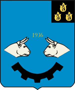 Arms of Pirkuli