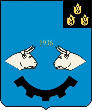 Arms of Bina