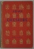 Uk-003.books.jpg