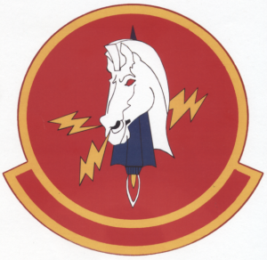 532nd Training Squadron, US Air Force.png