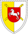 Signal Battalion 1, German Army.png