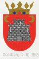 Wapen van Doesburg/Coat of arms (crest) of Doesburg