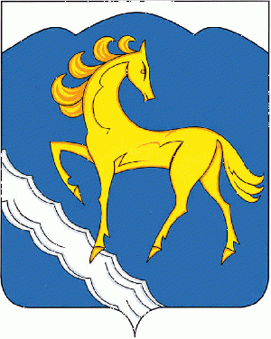 Arms (crest) of Kuvandyk Rayon