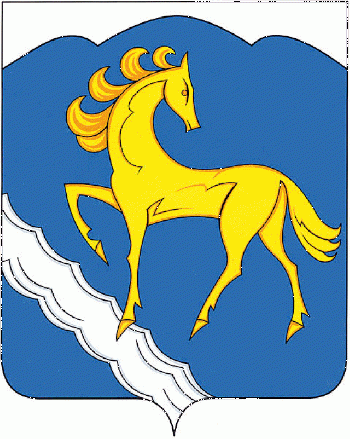 Coat of arms (crest) of Kuvandyk Rayon