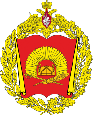 North Caucasian Suvorov Military School, Russia.png