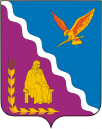 Arms of Timashyovsky Rayon