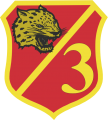 3rd Infantry Battalion, North Macedonia.png