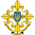 Foreign Intelligence Service of Ukraine.png
