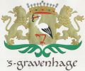 Wapen van 's Gravenhage/Arms (crest) of 's Gravenhage