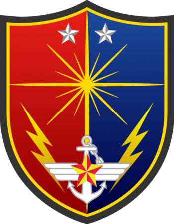 Coat of arms (crest) of ROK Defence Communications Command, South Korea