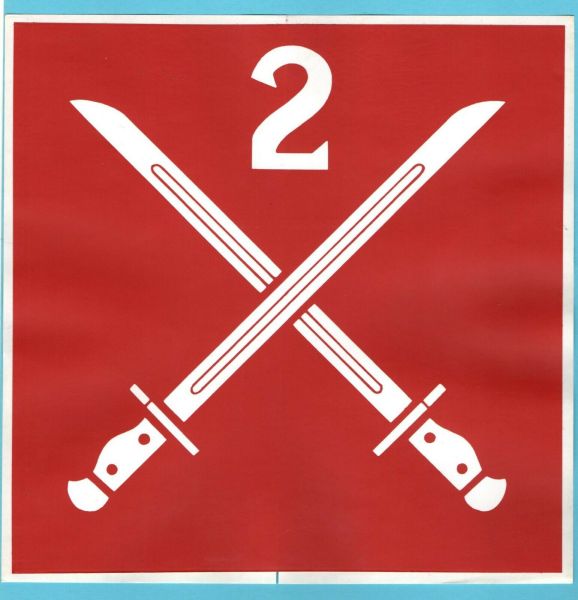 File:2nd Infantry Division, Australian Army.jpg